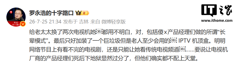 乐鱼电子最新赛事前瞻 - 乐鱼